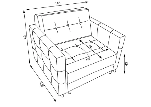 Fotel 2-osobowy rozkładany Paris (plusz beż)